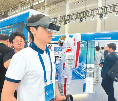 日升鑫 关注2025世界数字教育大会：培养AI时代新人才