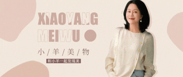 君子配资 邪修？姐早就玩腻了！