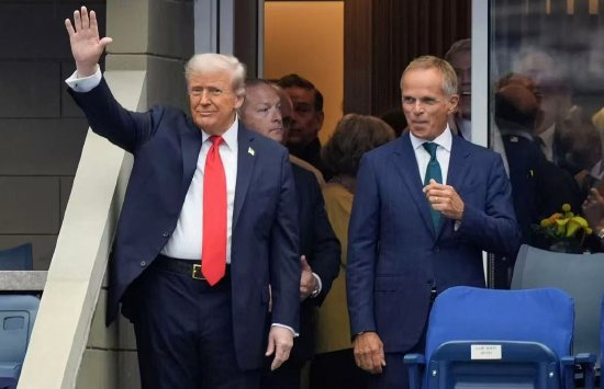 新影宝 对瑞士征39%关税数周后 特朗普与劳力士CEO并肩现身美网男单决赛