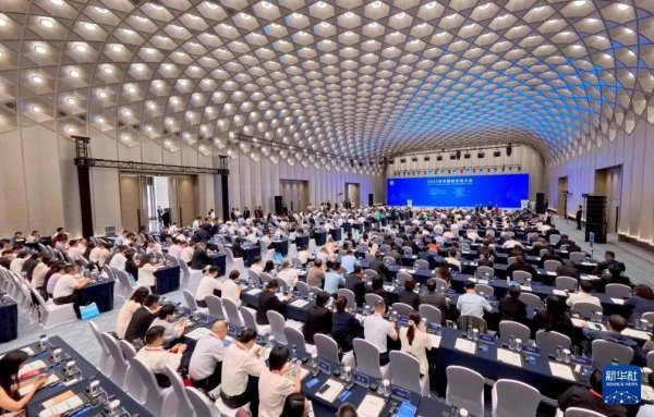 日升鑫 2025年中国碳市场大会在上海举行